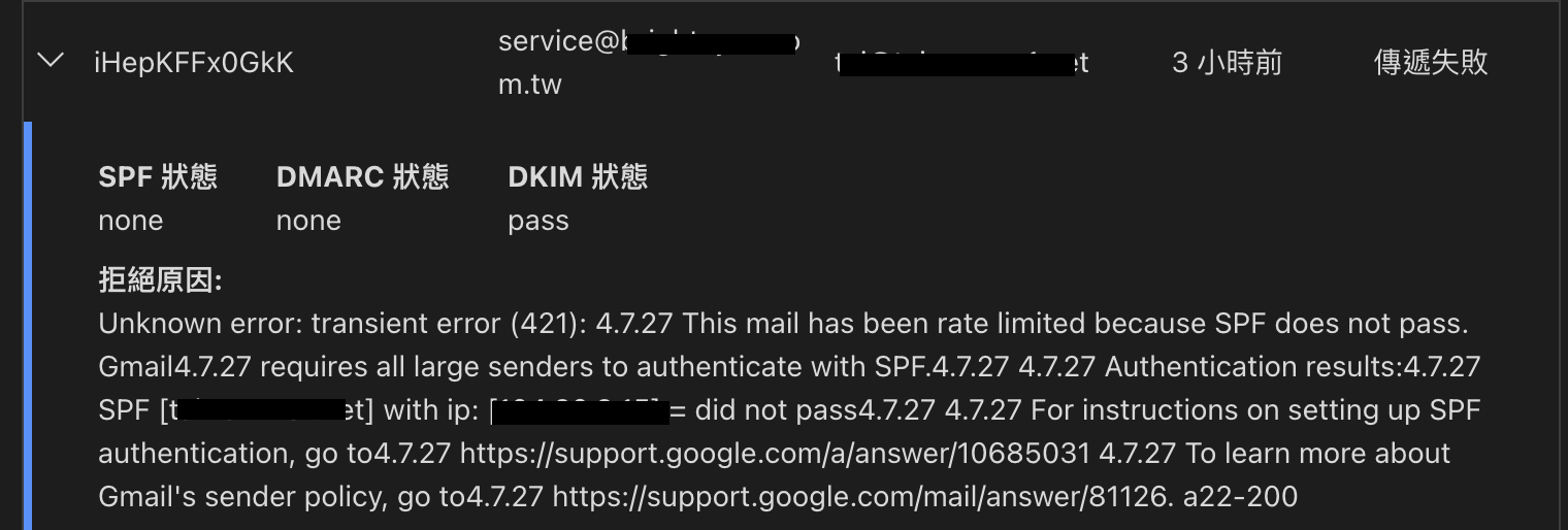 Cloudflare Email Routing Forwarding Failure Notification